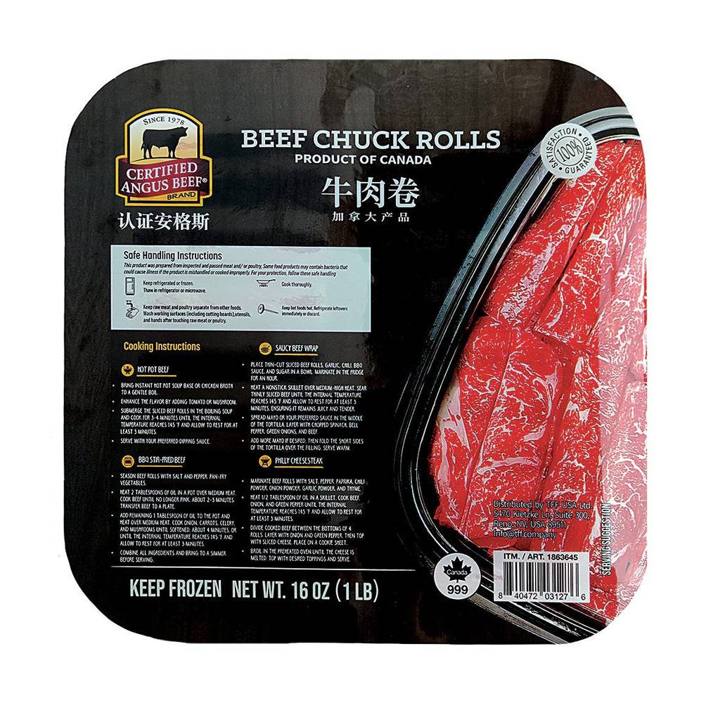 Hot Pot Beef Chuck Rolls (16 oz)