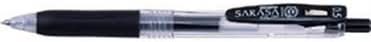 ゼブラ サラサクリップ０．５ｍｍ 黒