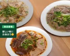 ひまわり Himawari