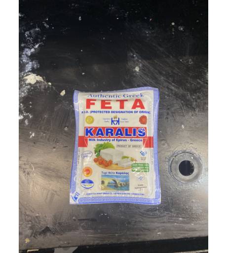 Karalis Greek Feta 200G
