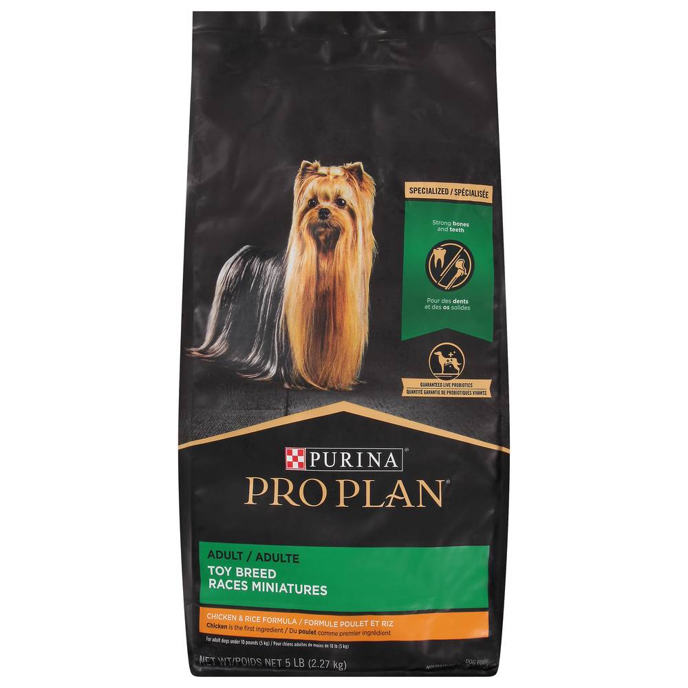 Purina Proplan Adult Chicken & Rice Formula Dog Food (5 lbs)