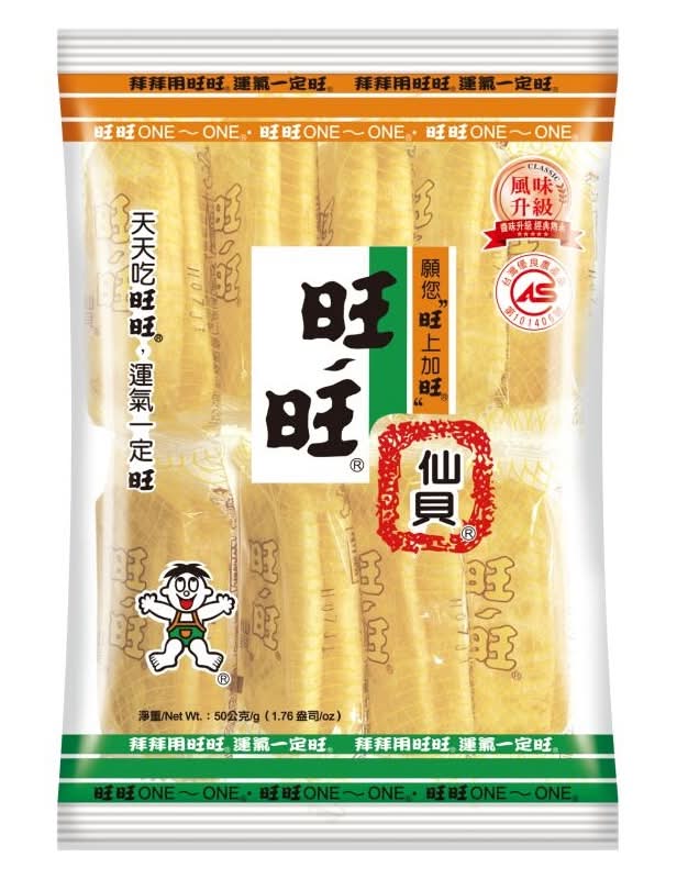 旺旺仙貝 <50g克 x 1 x 1Pack包>