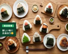 [手作りおにぎり]蒲田屋  [tedukurionigiri]kamataya