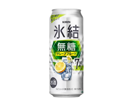 367286：キリン 氷結 無糖グレープフルーツ 7% 缶 500ML / Kirin Hyoketsu Muto-Grapefruits ( Sugar-Free) 7%