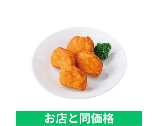 dc864f5540dcfe8aa696aace658b2f