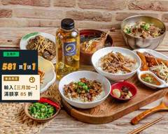 鴨肉香 三民明仁店