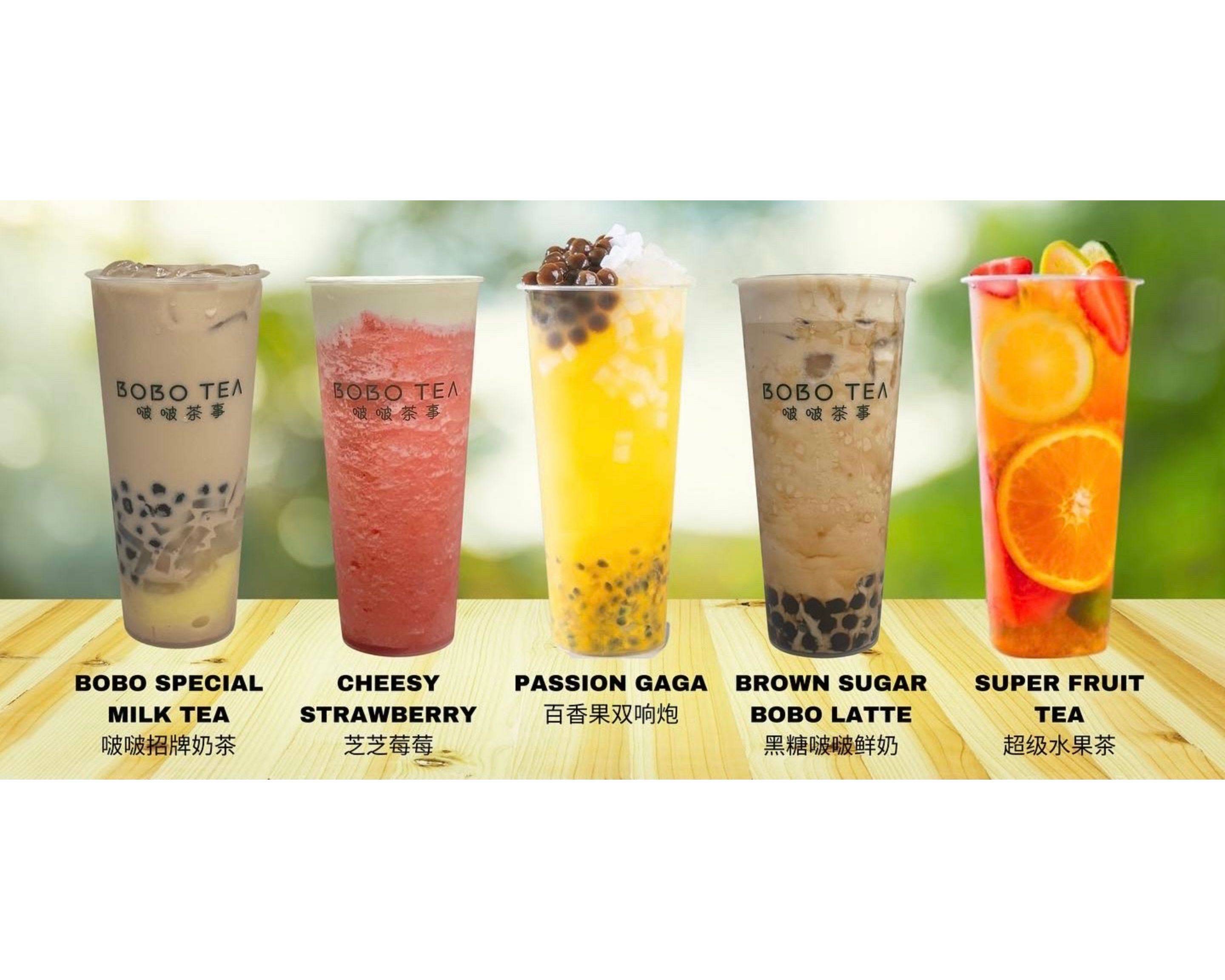 Order Bobo Tea Delivery【Menu & Prices】 Peterborough Uber Eats