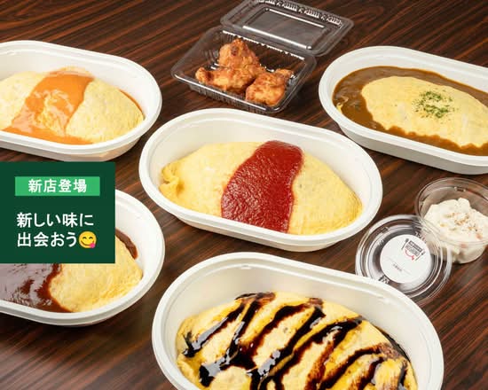 オムライス品　オイルのみ omuraisu1-1.jpg