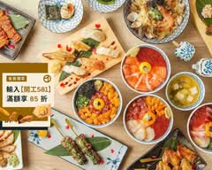 歐買尬日式海鮮