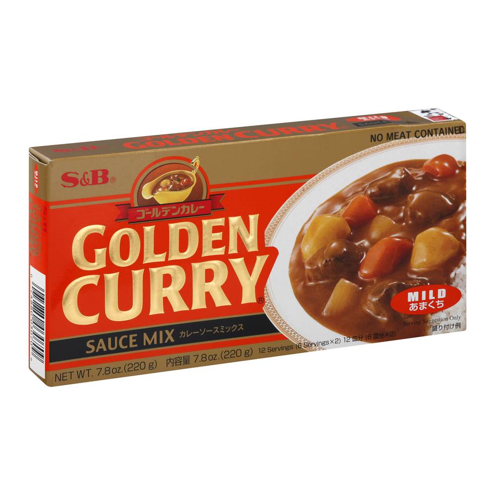 Golden Curry Mild Sauce Mix (7.8 oz)