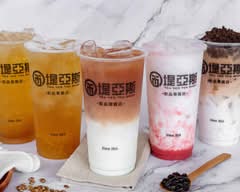 TEA YES 堤亞斯飲品專賣 義華店