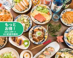 沖縄食堂 う～みや 飯田橋神楽坂下 Okinawashokudo U~miya idabashikagurazakashita