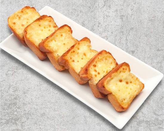 Cheesy Garlic Bread Supreme (Medium)