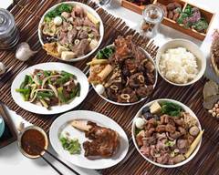 羊窩窩一碗小羊肉 鳳山八德店