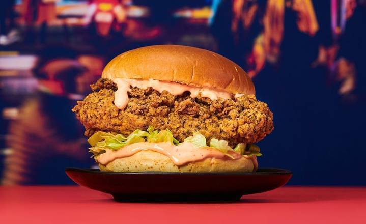 Le burger coréen 🐔