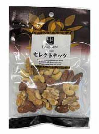 33_中西食品　素焼きミックスナッツ（27g）