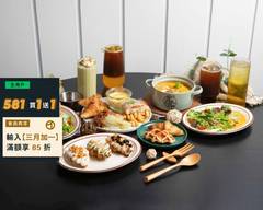 著著咖啡  The The CAFÉ