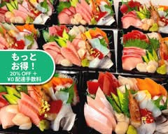 はまや丼丸 小川店 Hamayadonmaru ogawaten