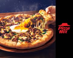 ピザハット 長久手店 Pizza Hut Nagakute