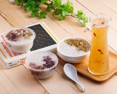 美仁薏仁湯