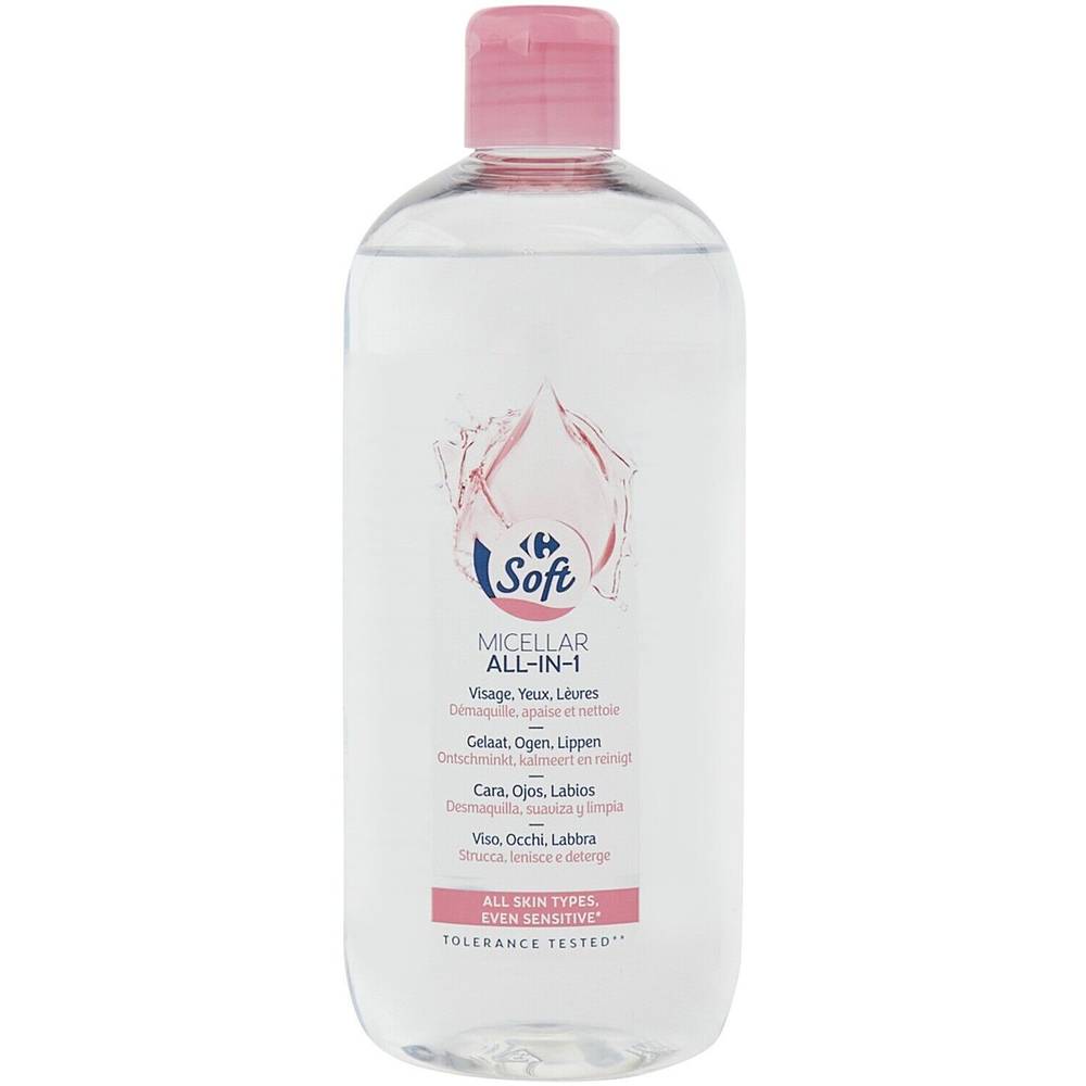 Carrefour - Eau micellaire tout en 1 (500ml)