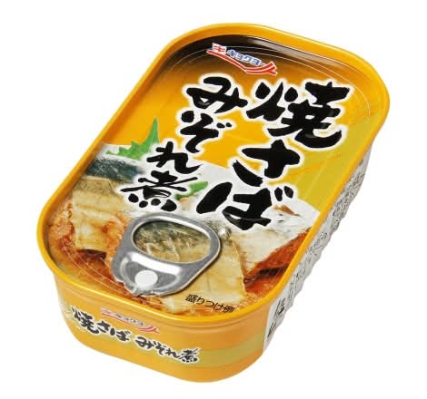 28_極洋　焼さばみぞれ煮（100g）