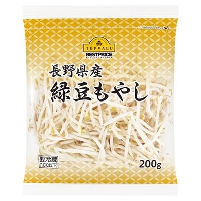 ト�ップバリュベストプライス　緑豆もやし(国内産) 　１袋２００ｇ入