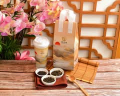 鶴百華-河南門市’HerBaiHuar