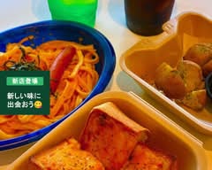 KULLY's & Don Men Stand