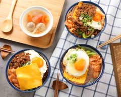 一豕居爌肉飯