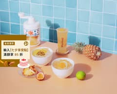 鮮芋仙 桃鶯店