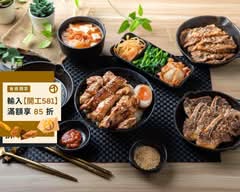 韓小金韓式烤肉便當專賣店