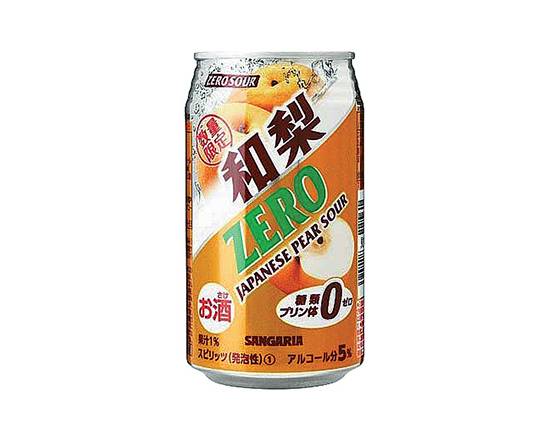 【アルコール】SGゼロサワー 和梨 350ml