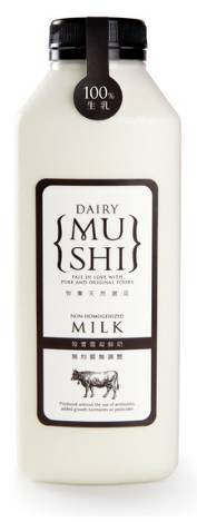 牧實雪凝鮮奶 900ml