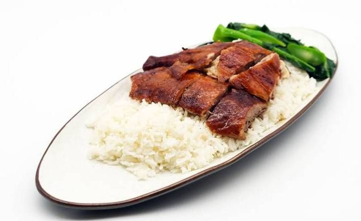 Roasted Duck Rice