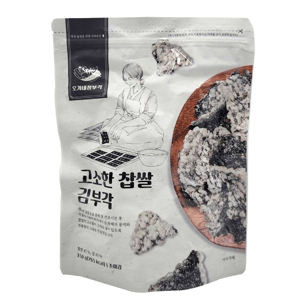 Ogane Glutinous Rice & Seaweed Chip