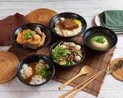 享食麵食館