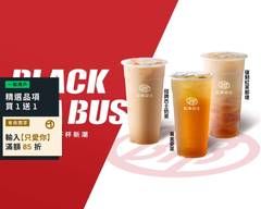 紅茶巴士 Black Tea Bus 台中大里站