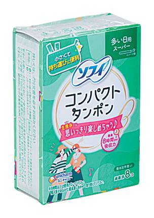 ソフィコンパクトタンポン≪スーパー≫(8個)
