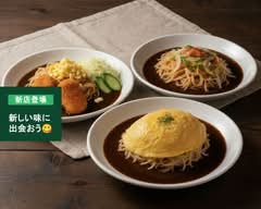 帰ってきた　イタリアン　スパゲッティー