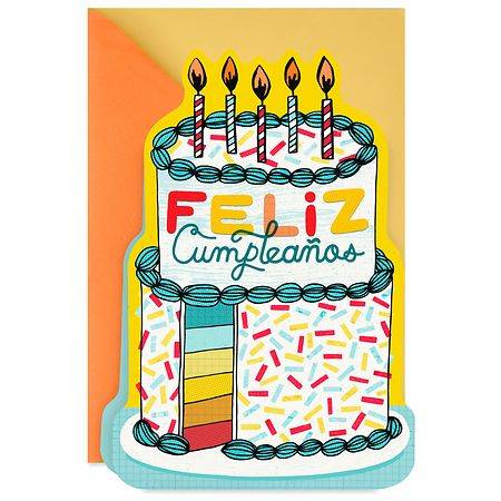 Hallmark Spanish Language Birthday Card With Sound Savor This Day