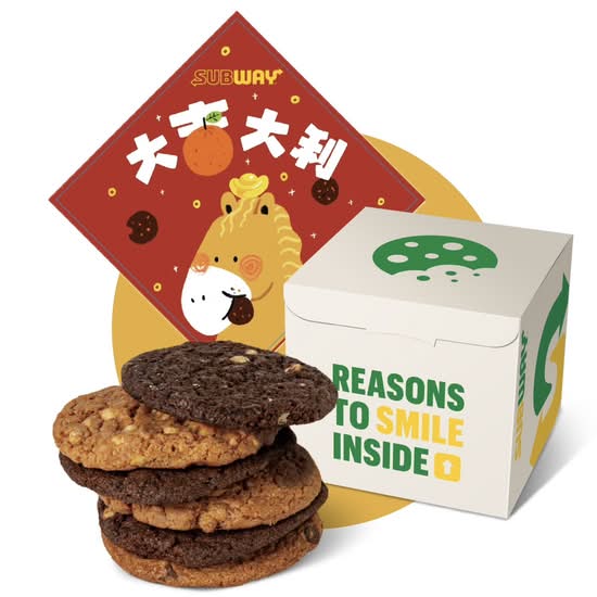 大吉大利軟餅乾6片裝