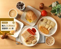 呷尚寶 彰化僑信店