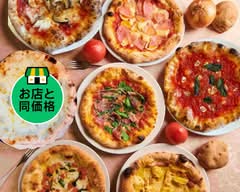 【窯で焼いた自家製ピッツァ】peace piatto えのき
