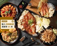 大媽活蝦 公益店