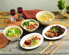 福成麵館