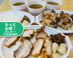 蒲田 松家カレー KAMATA MATUYA CARRY