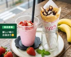 【クレープ＆スムージー＆ジェラート】かふかガーデン