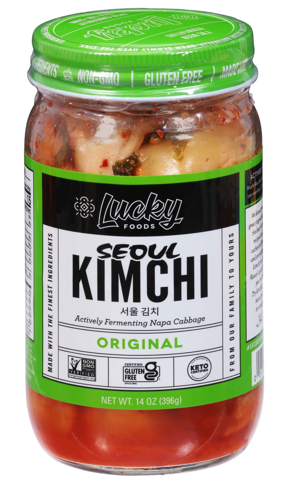 Seoul Original Naturally Probiotic Kimchi Gluten & Msg Free (14 oz)