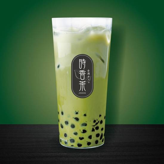 抹茶ミルク Matcha Milk